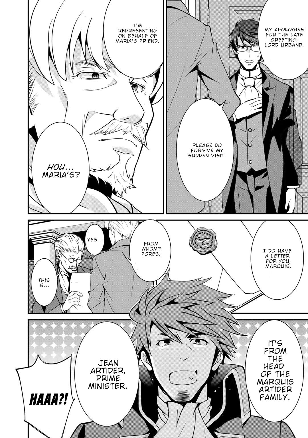 Saikyou no Kurokishi, Sentou Maid ni Tenshoku shimashita chapter 67 page 18