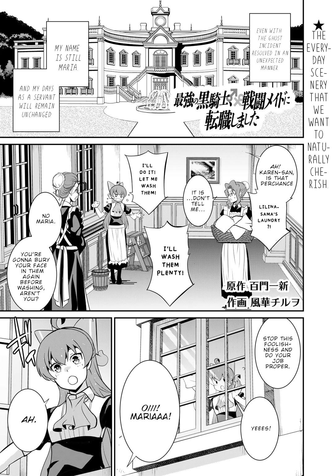 Saikyou no Kurokishi, Sentou Maid ni Tenshoku shimashita chapter 67 page 2