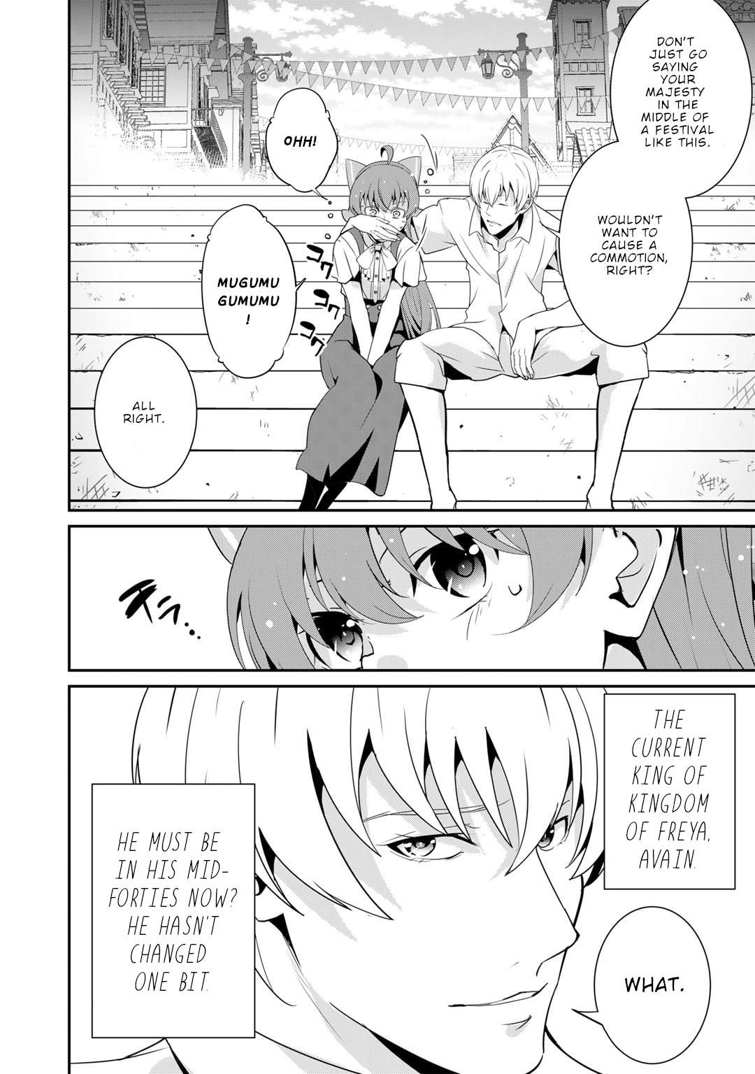 Saikyou no Kurokishi, Sentou Maid ni Tenshoku shimashita chapter 68 page 11