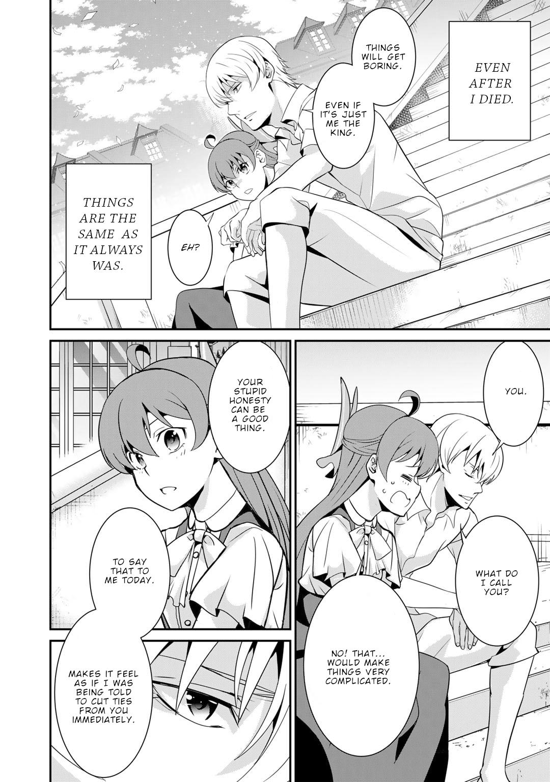 Saikyou no Kurokishi, Sentou Maid ni Tenshoku shimashita chapter 68 page 15