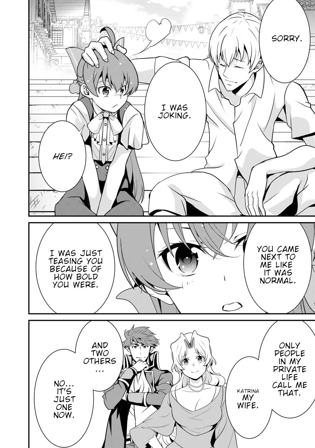 Saikyou no Kurokishi, Sentou Maid ni Tenshoku shimashita chapter 68 page 17
