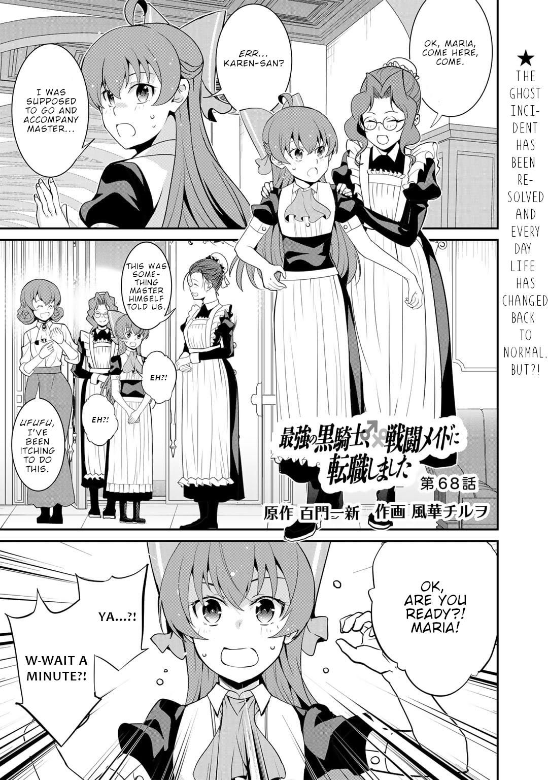 Saikyou no Kurokishi, Sentou Maid ni Tenshoku shimashita chapter 68 page 2
