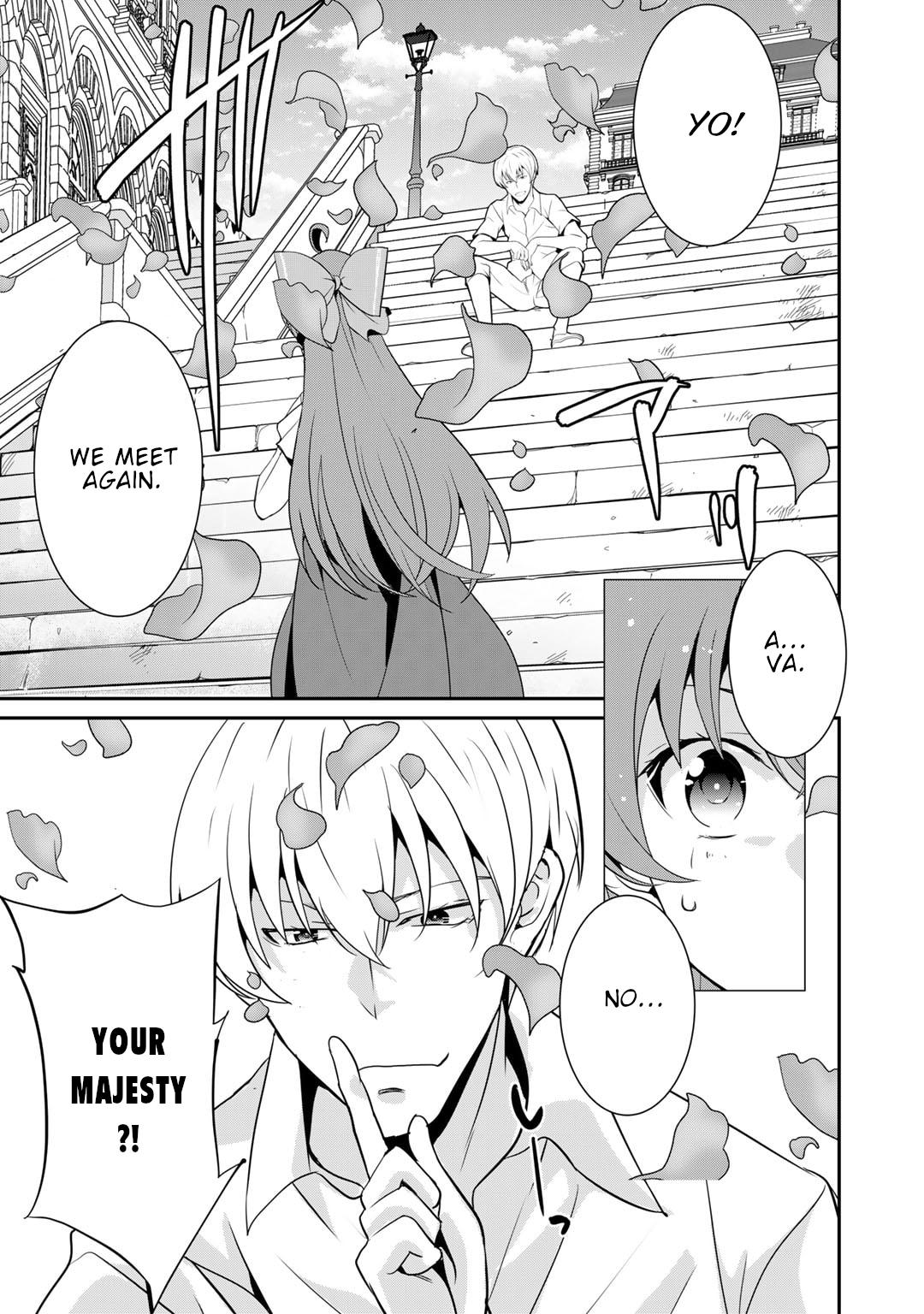 Saikyou no Kurokishi, Sentou Maid ni Tenshoku shimashita chapter 68 page 8