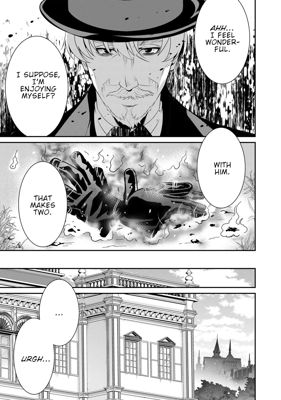 Saikyou no Kurokishi, Sentou Maid ni Tenshoku shimashita chapter 69 page 12