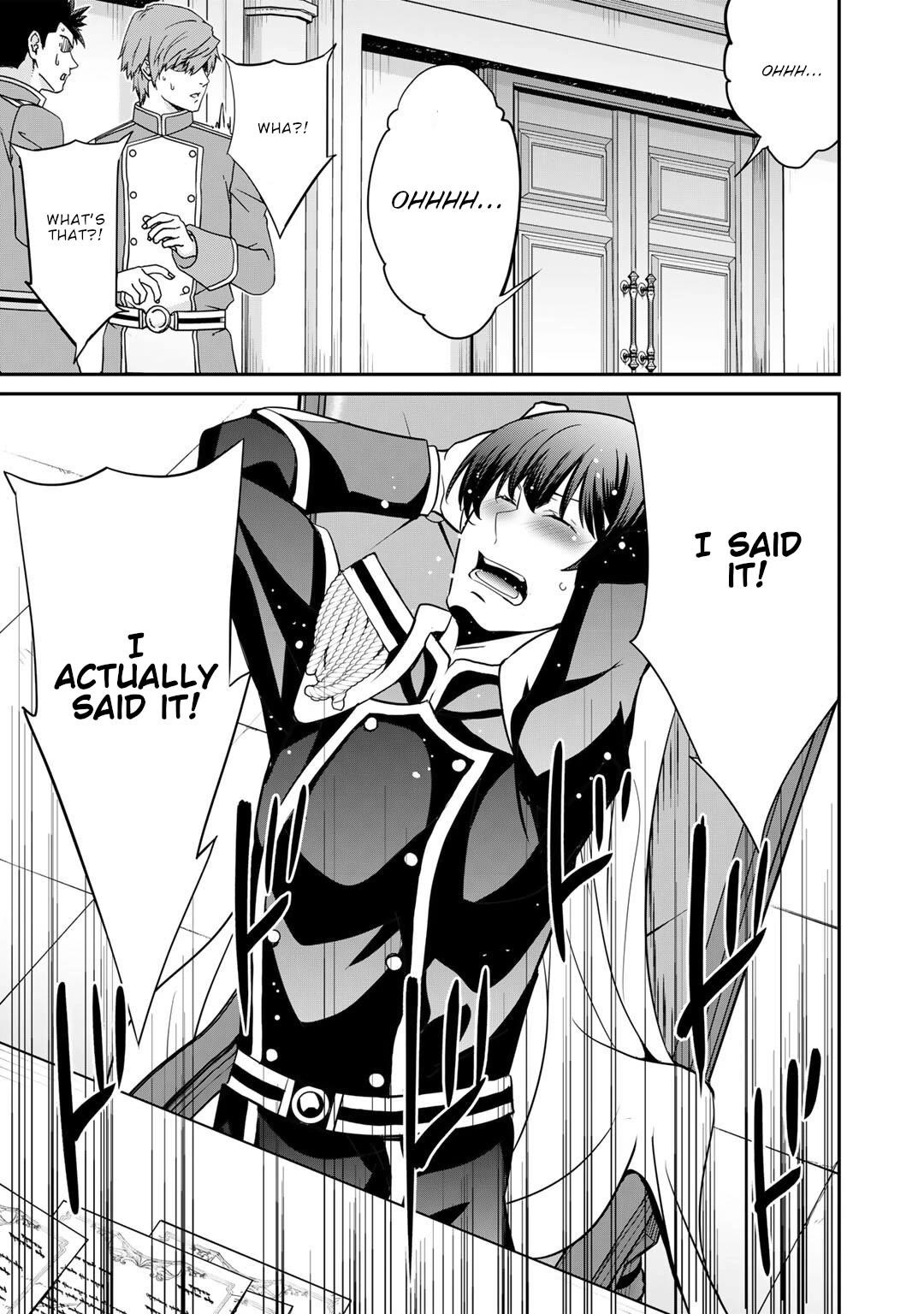 Saikyou no Kurokishi, Sentou Maid ni Tenshoku shimashita chapter 69 page 14