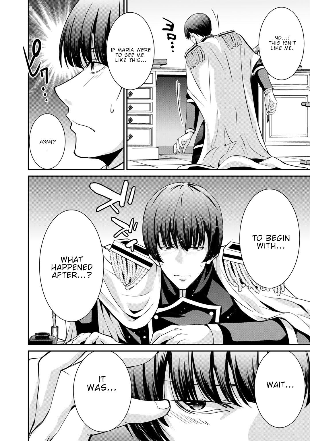Saikyou no Kurokishi, Sentou Maid ni Tenshoku shimashita chapter 69 page 19