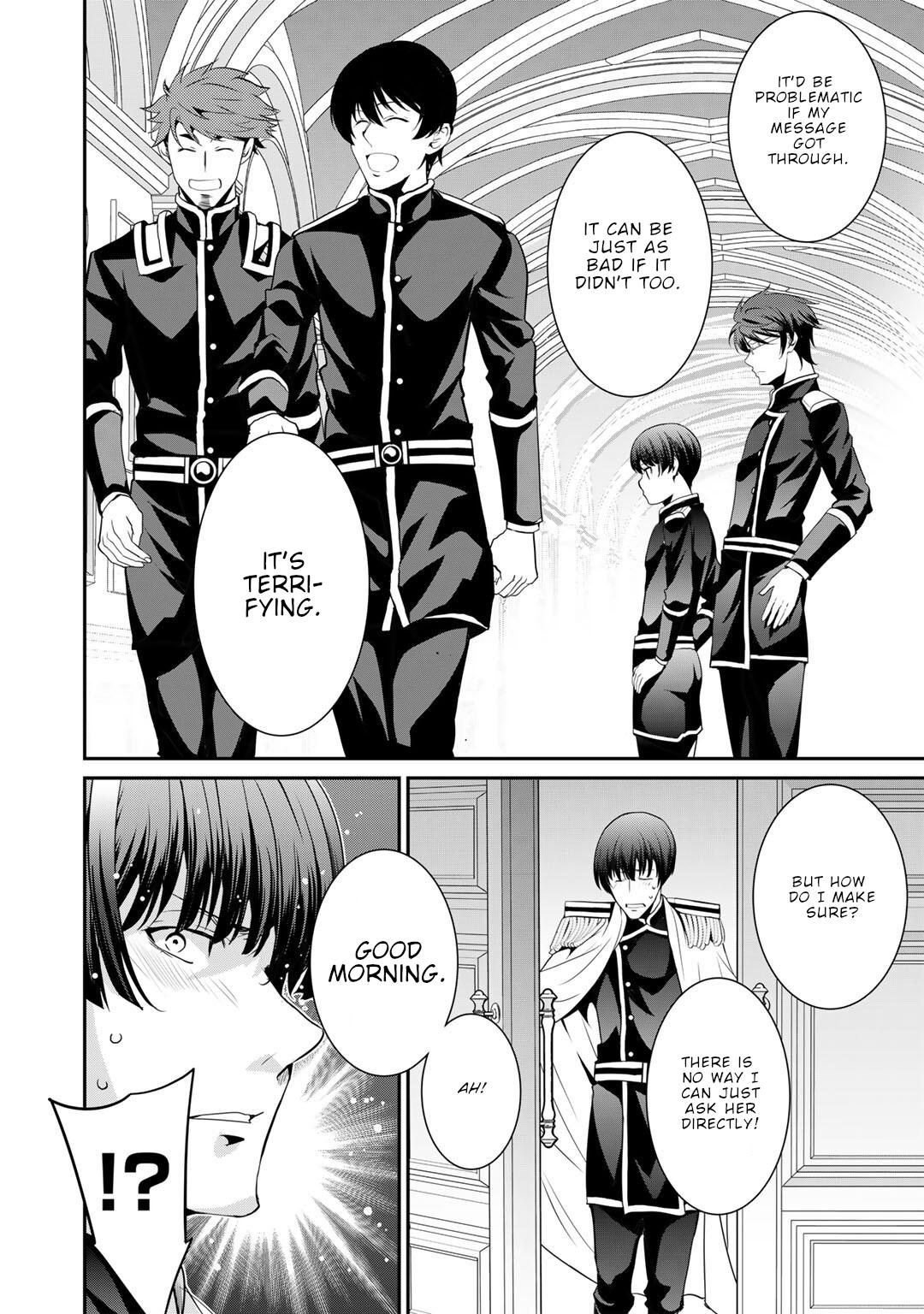 Saikyou no Kurokishi, Sentou Maid ni Tenshoku shimashita chapter 69 page 21