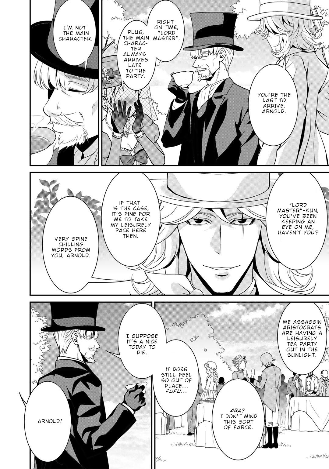 Saikyou no Kurokishi, Sentou Maid ni Tenshoku shimashita chapter 69 page 3