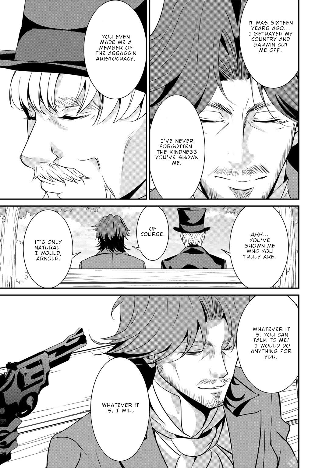 Saikyou no Kurokishi, Sentou Maid ni Tenshoku shimashita chapter 69 page 6