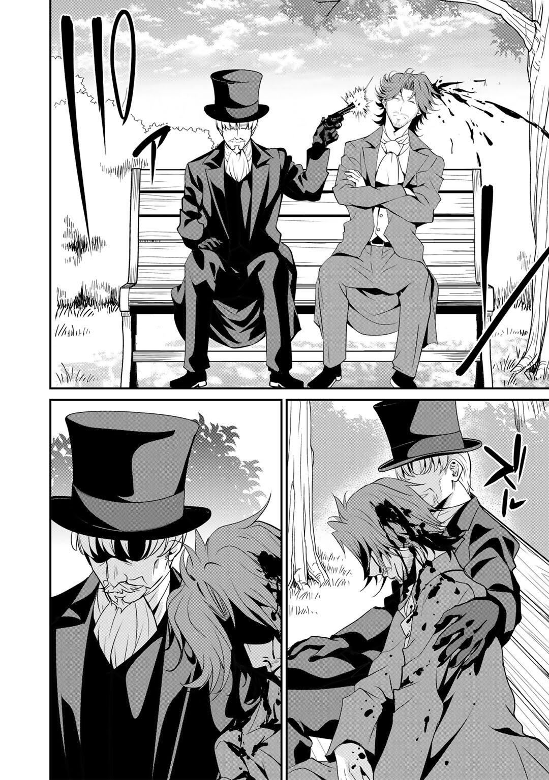 Saikyou no Kurokishi, Sentou Maid ni Tenshoku shimashita chapter 69 page 7