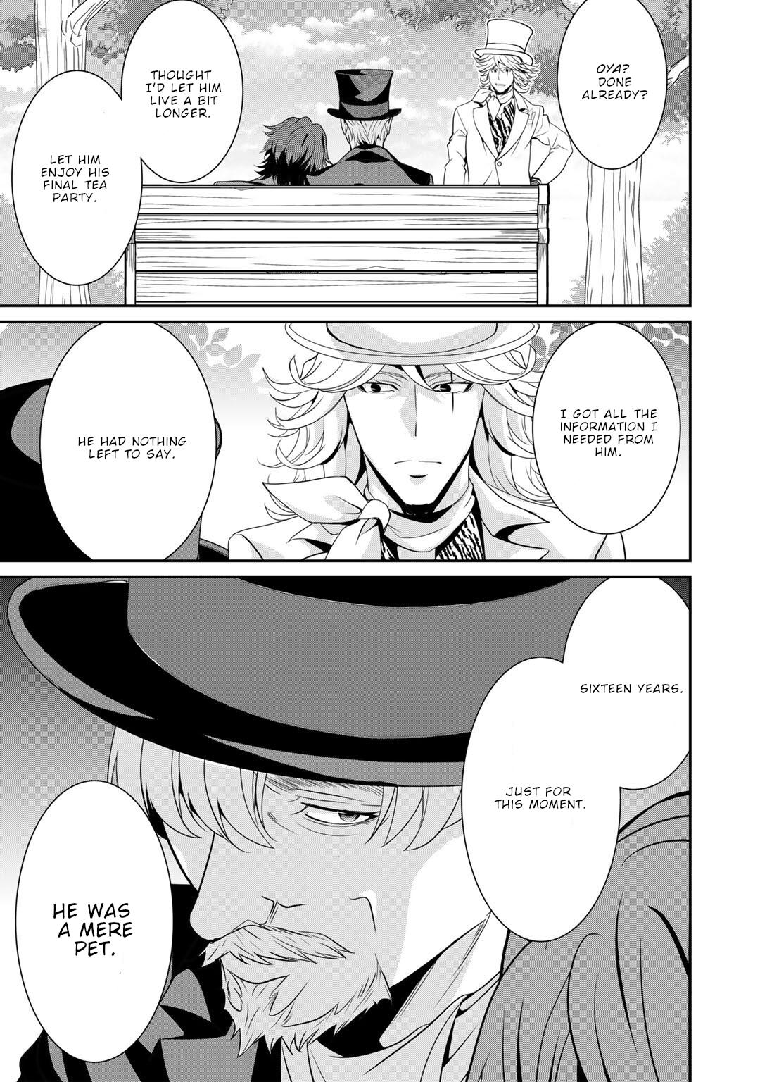 Saikyou no Kurokishi, Sentou Maid ni Tenshoku shimashita chapter 69 page 8