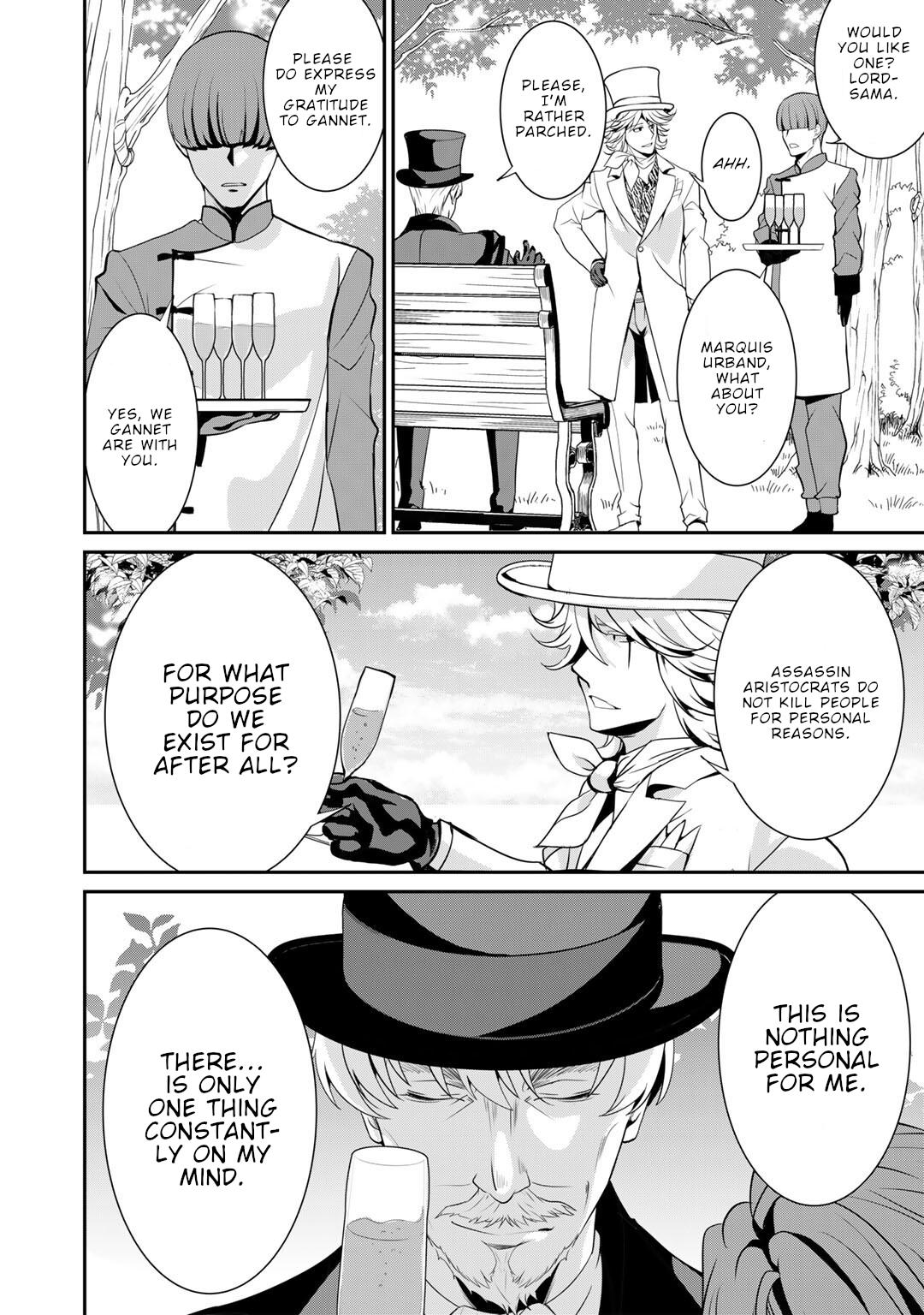 Saikyou no Kurokishi, Sentou Maid ni Tenshoku shimashita chapter 69 page 9