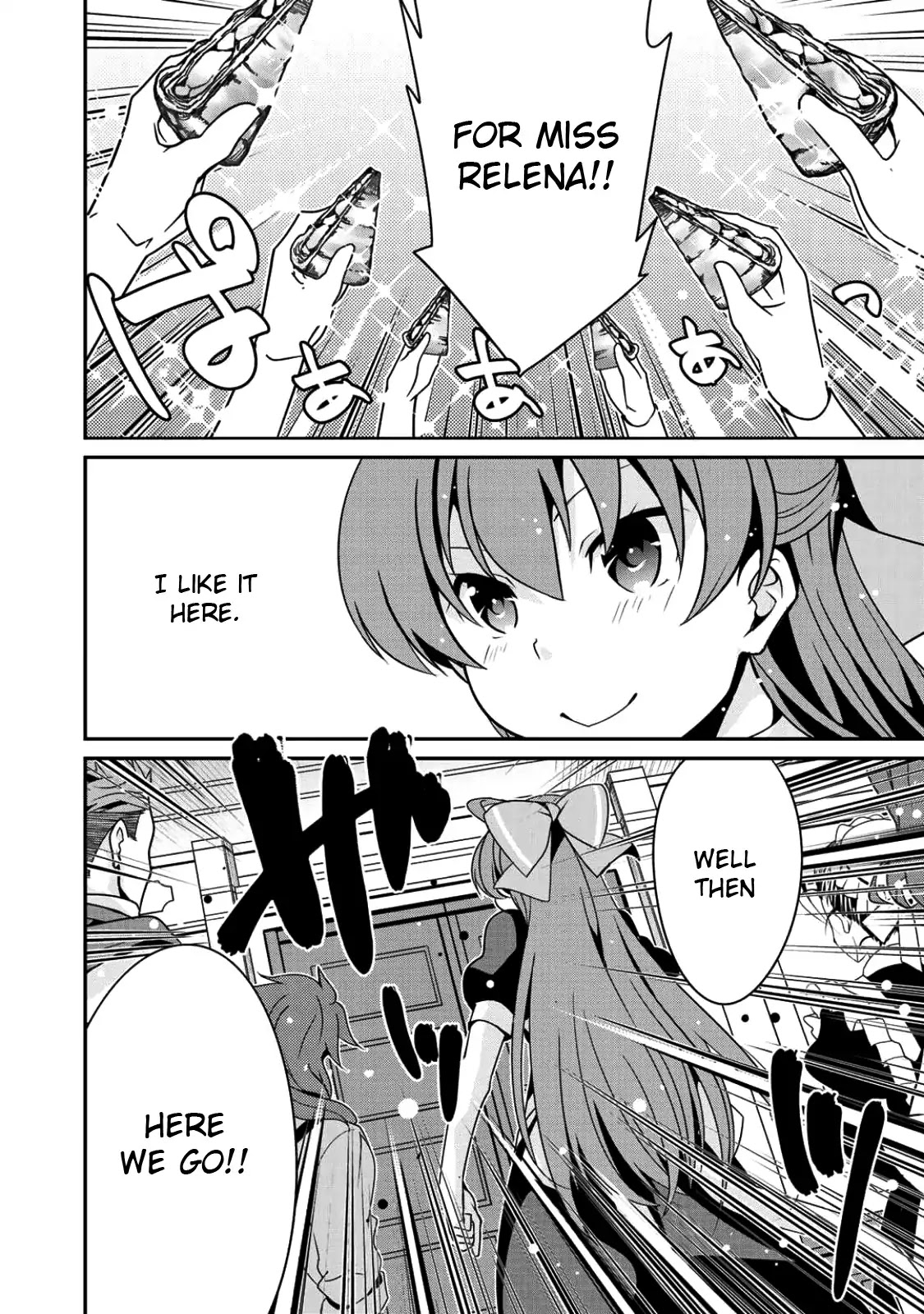 Saikyou no Kurokishi, Sentou Maid ni Tenshoku shimashita chapter 7 page 17