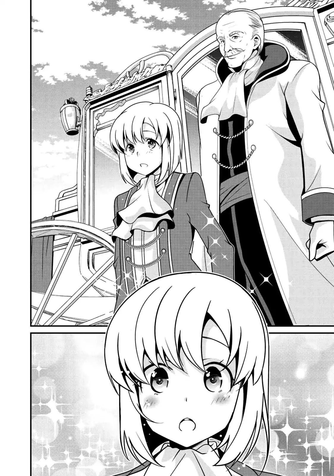 Saikyou no Kurokishi, Sentou Maid ni Tenshoku shimashita chapter 7 page 19