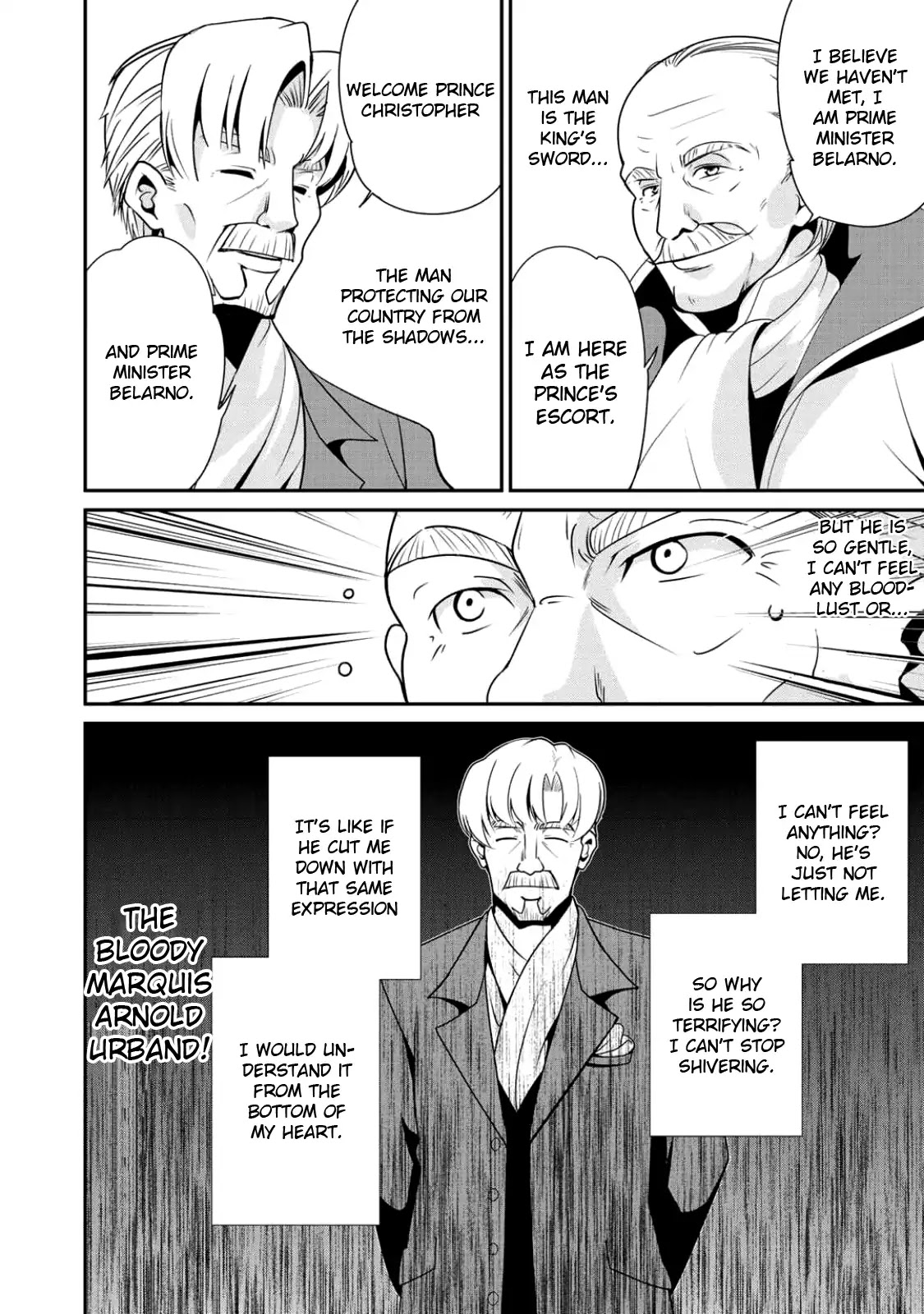 Saikyou no Kurokishi, Sentou Maid ni Tenshoku shimashita chapter 7 page 21