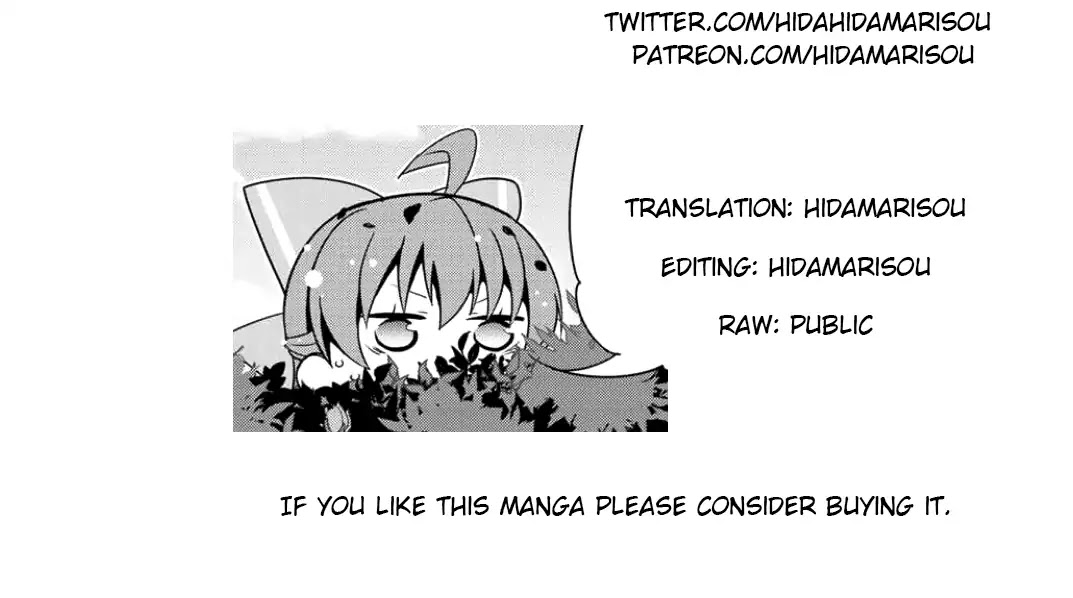 Saikyou no Kurokishi, Sentou Maid ni Tenshoku shimashita chapter 7 page 30