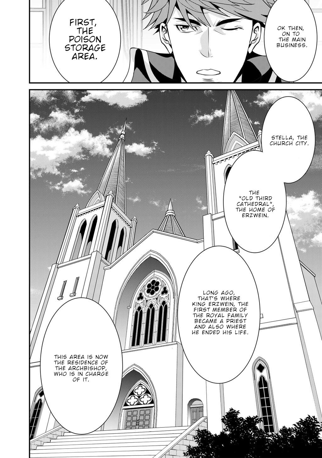 Saikyou no Kurokishi, Sentou Maid ni Tenshoku shimashita chapter 70 page 15