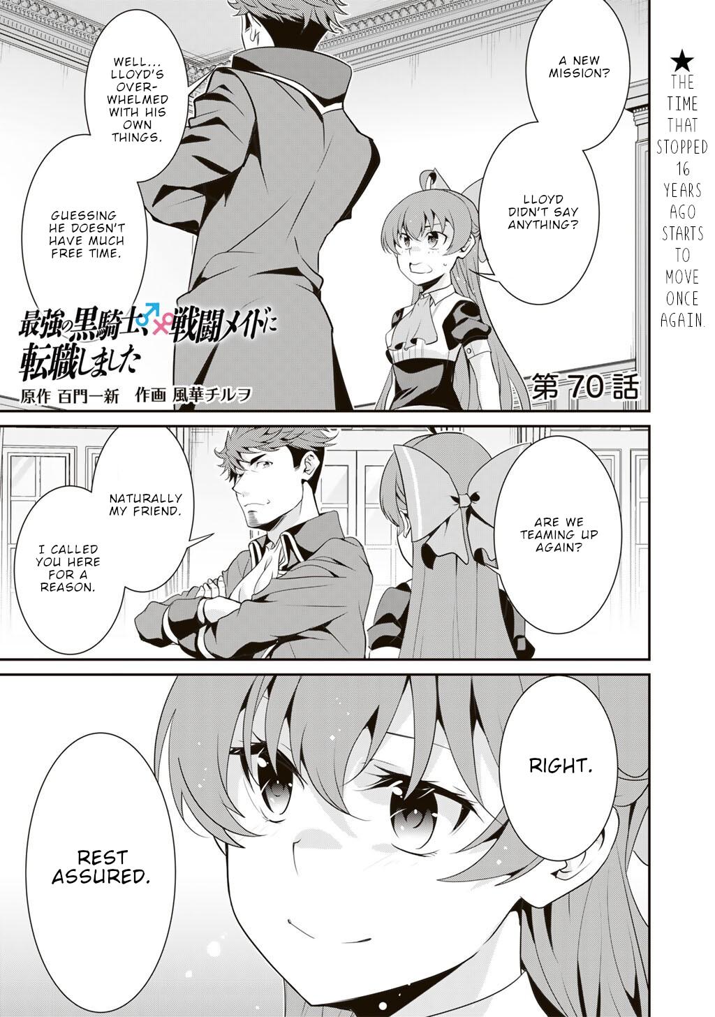 Saikyou no Kurokishi, Sentou Maid ni Tenshoku shimashita chapter 70 page 2