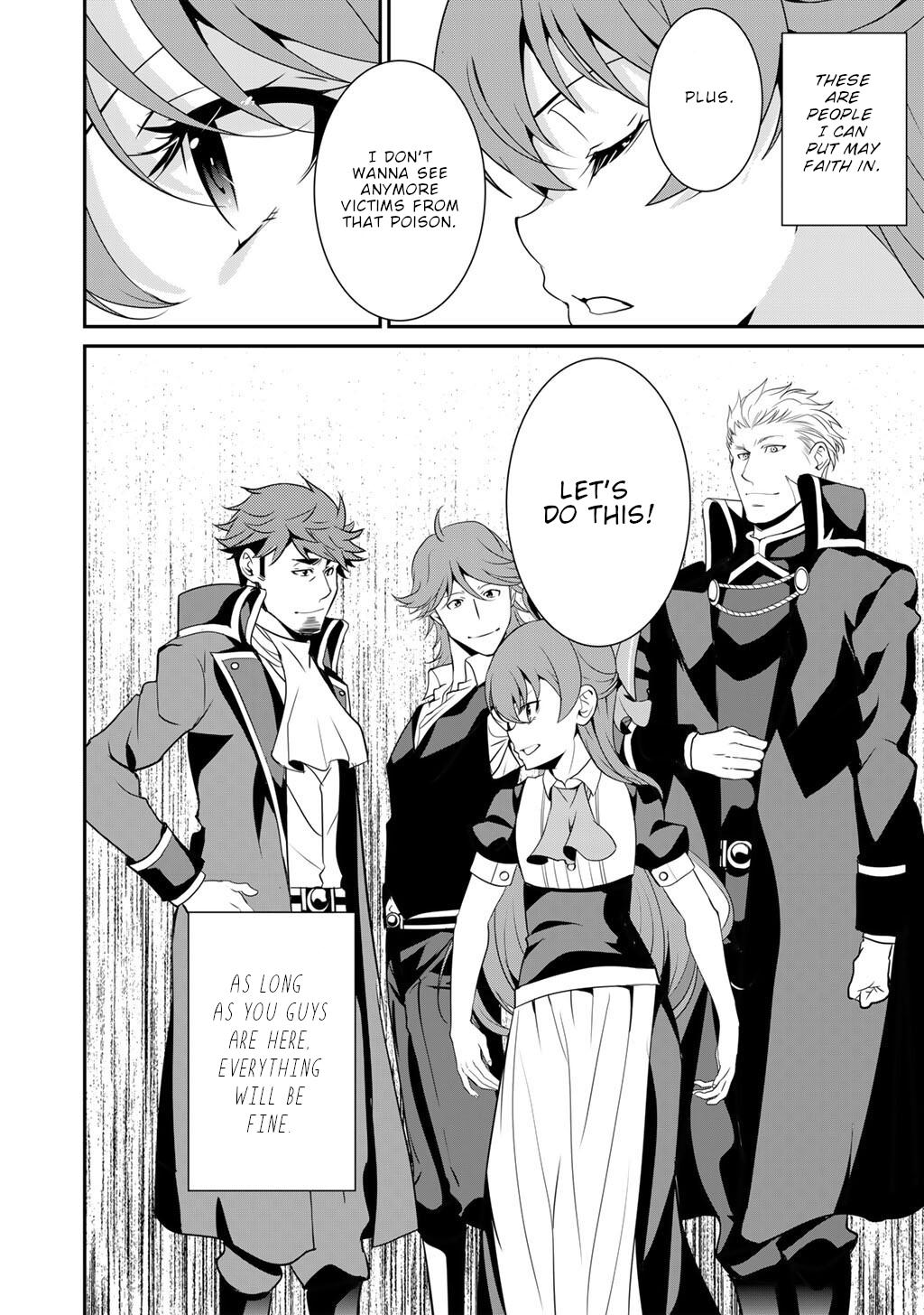 Saikyou no Kurokishi, Sentou Maid ni Tenshoku shimashita chapter 70 page 21