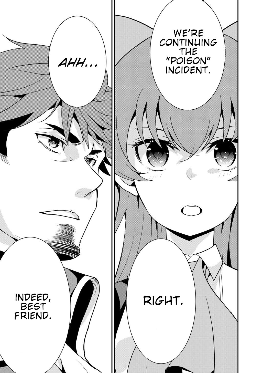 Saikyou no Kurokishi, Sentou Maid ni Tenshoku shimashita chapter 70 page 4