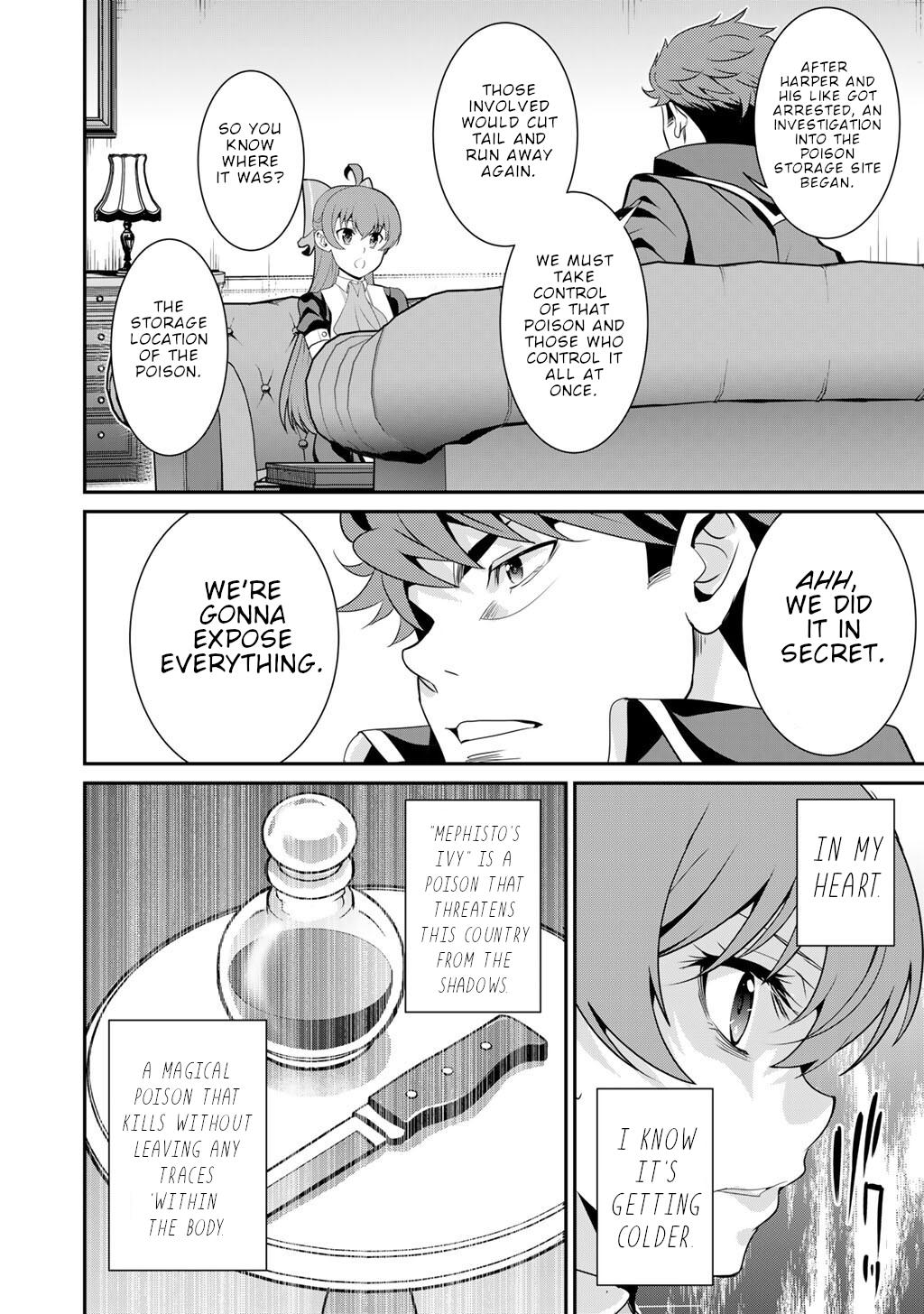 Saikyou no Kurokishi, Sentou Maid ni Tenshoku shimashita chapter 70 page 5