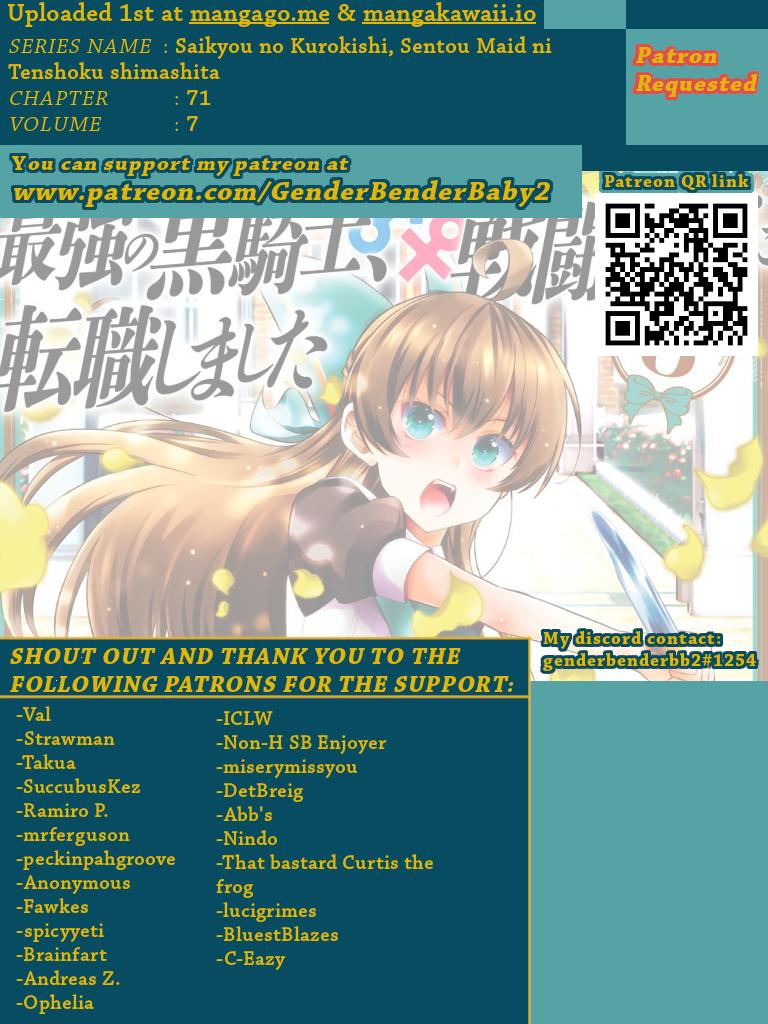 Saikyou no Kurokishi, Sentou Maid ni Tenshoku shimashita chapter 71 page 1