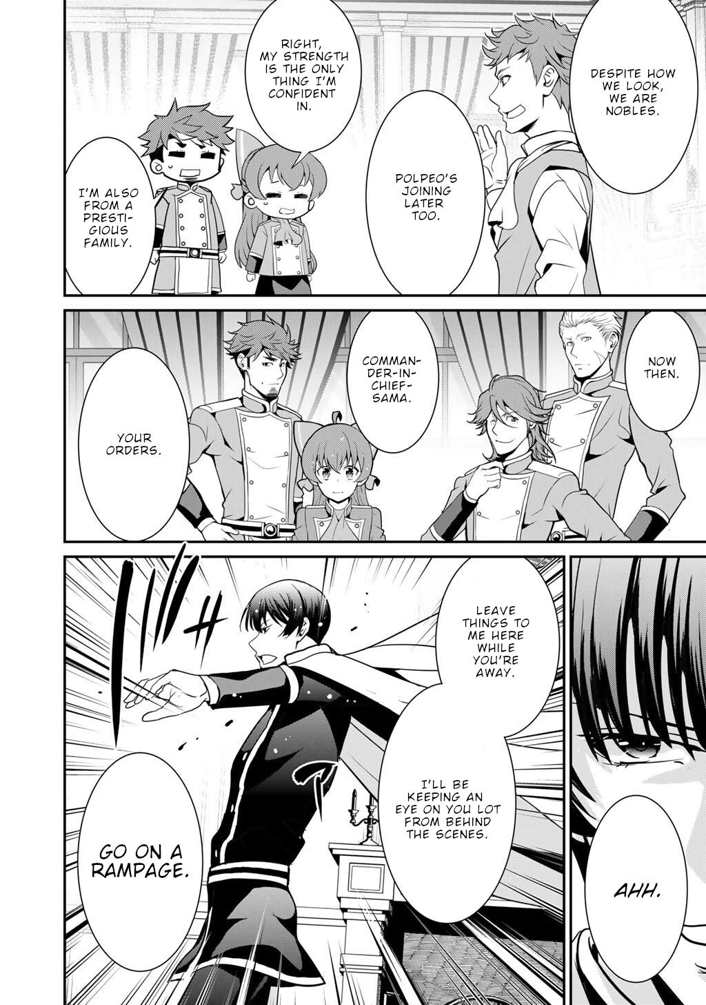 Saikyou no Kurokishi, Sentou Maid ni Tenshoku shimashita chapter 71 page 11