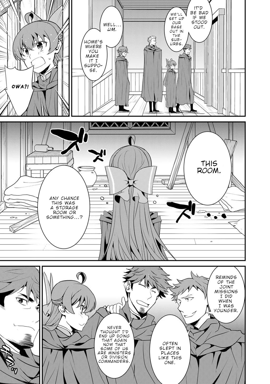 Saikyou no Kurokishi, Sentou Maid ni Tenshoku shimashita chapter 71 page 16