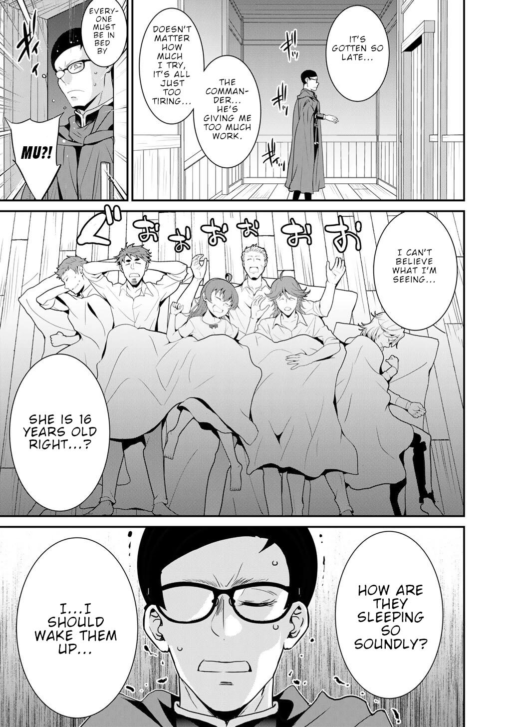 Saikyou no Kurokishi, Sentou Maid ni Tenshoku shimashita chapter 71 page 18