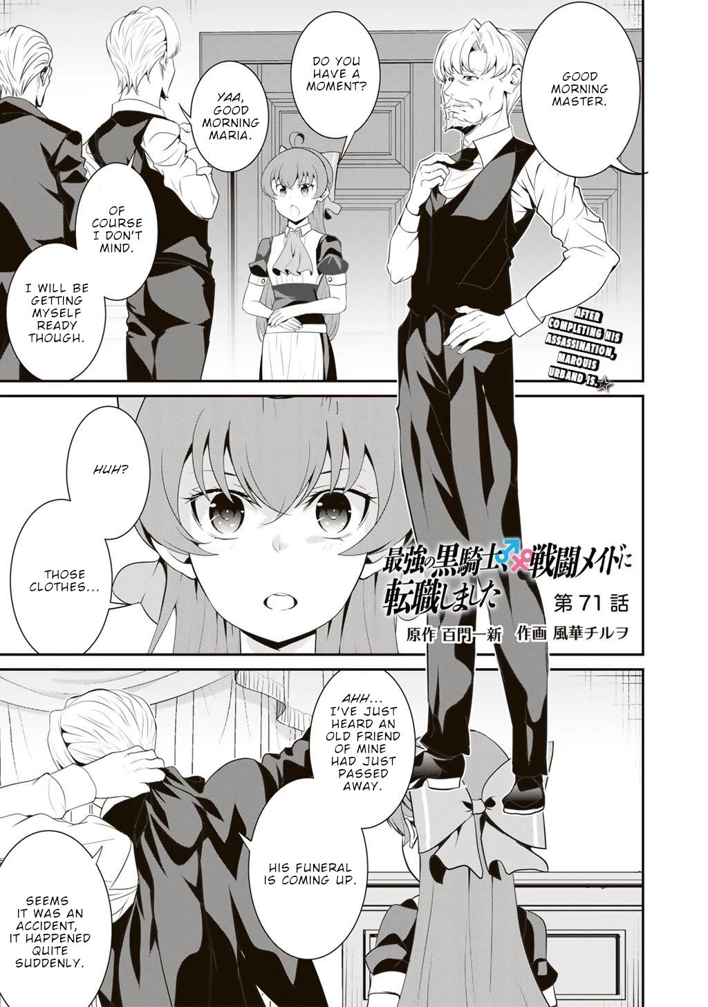 Saikyou no Kurokishi, Sentou Maid ni Tenshoku shimashita chapter 71 page 2