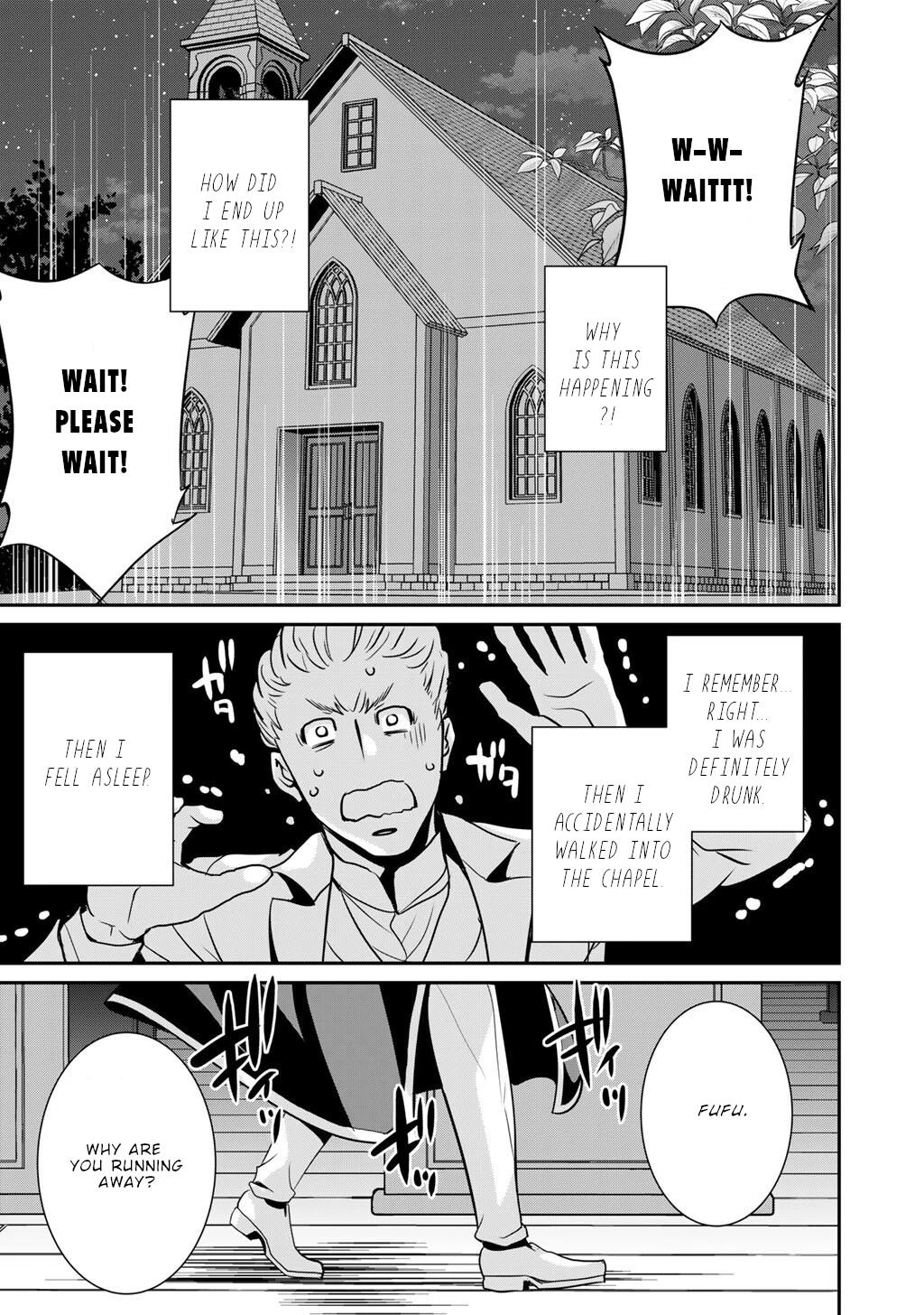 Saikyou no Kurokishi, Sentou Maid ni Tenshoku shimashita chapter 71 page 20
