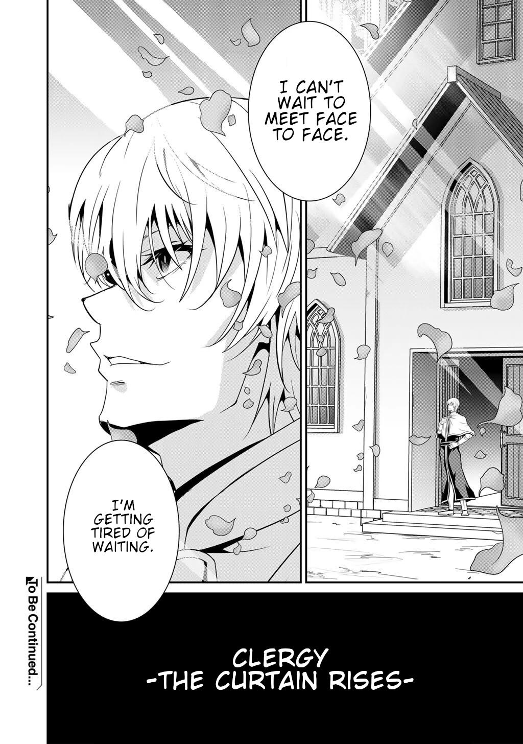 Saikyou no Kurokishi, Sentou Maid ni Tenshoku shimashita chapter 71 page 24