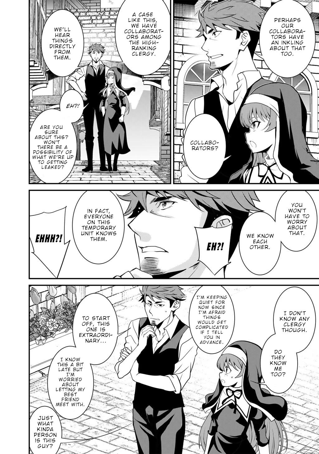 Saikyou no Kurokishi, Sentou Maid ni Tenshoku shimashita chapter 72 page 11