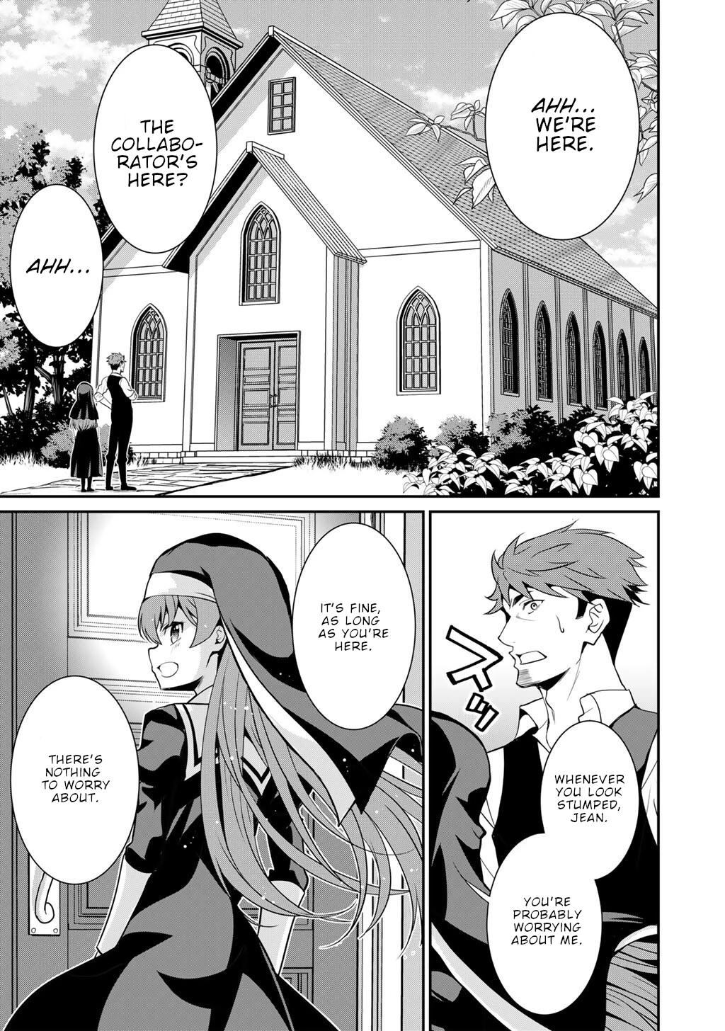 Saikyou no Kurokishi, Sentou Maid ni Tenshoku shimashita chapter 72 page 12