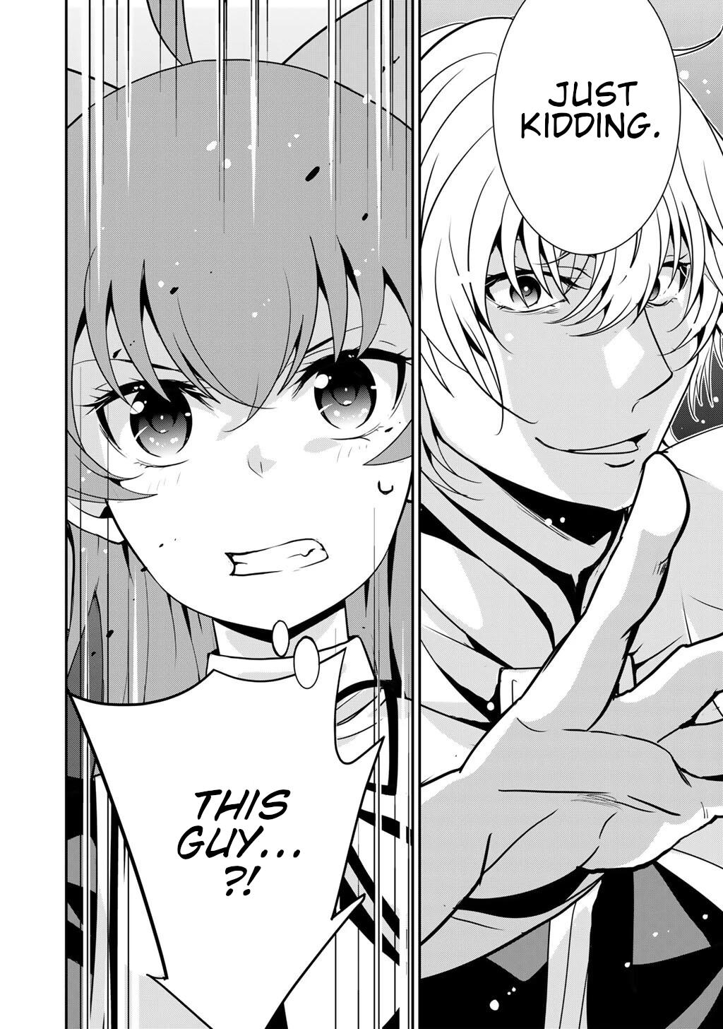 Saikyou no Kurokishi, Sentou Maid ni Tenshoku shimashita chapter 72 page 16