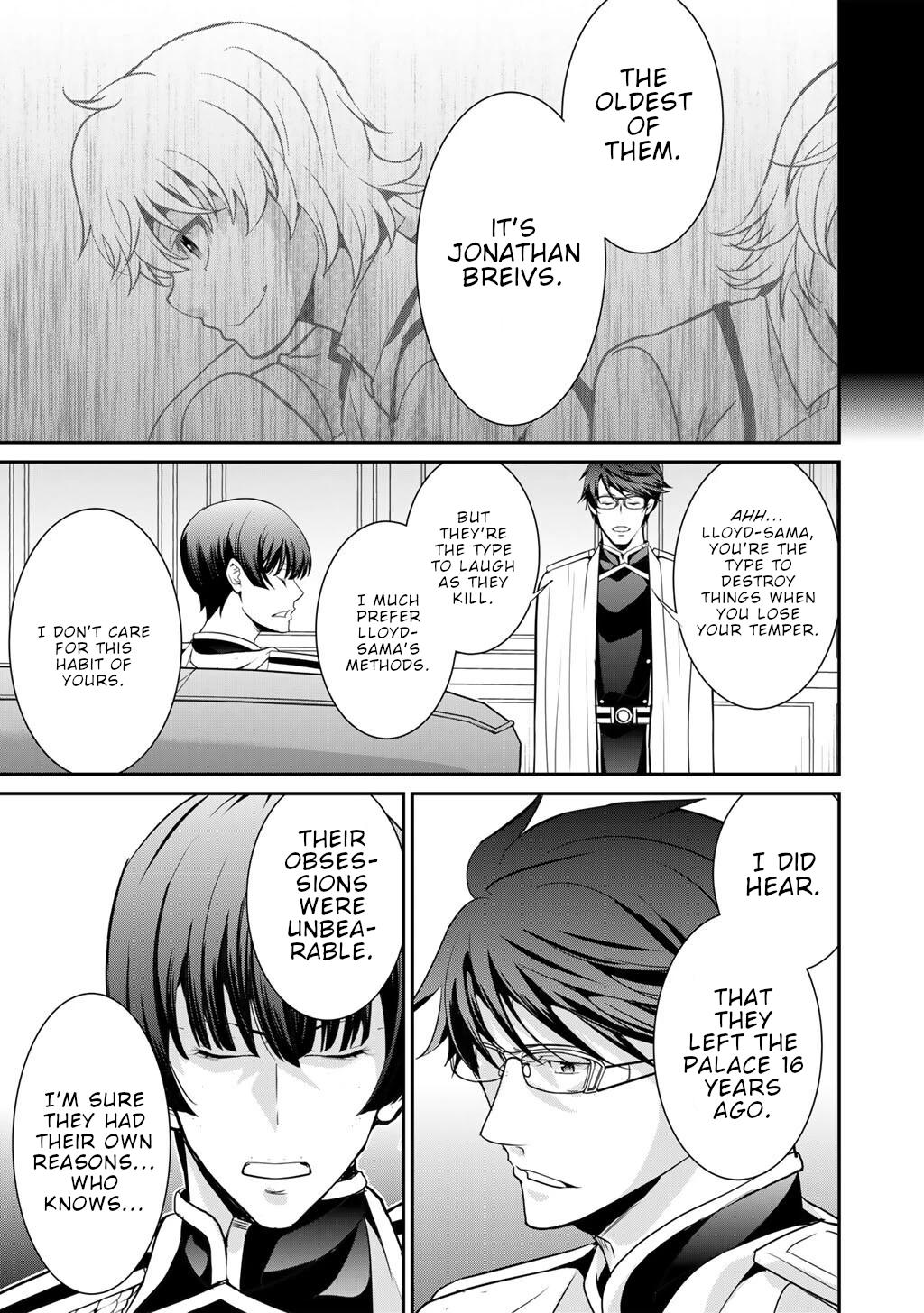 Saikyou no Kurokishi, Sentou Maid ni Tenshoku shimashita chapter 72 page 19