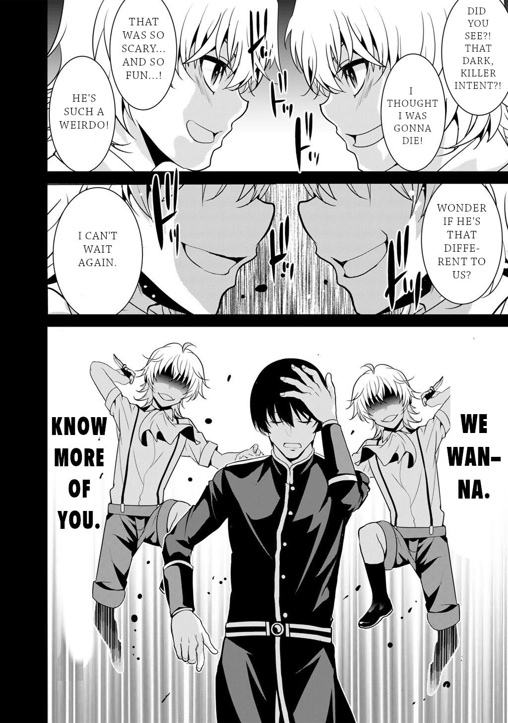Saikyou no Kurokishi, Sentou Maid ni Tenshoku shimashita chapter 72 page 24