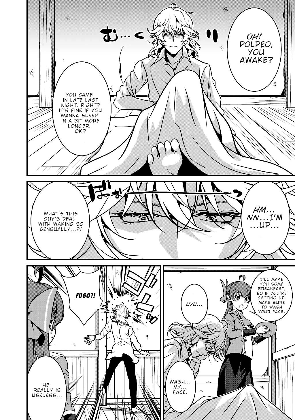 Saikyou no Kurokishi, Sentou Maid ni Tenshoku shimashita chapter 72 page 3