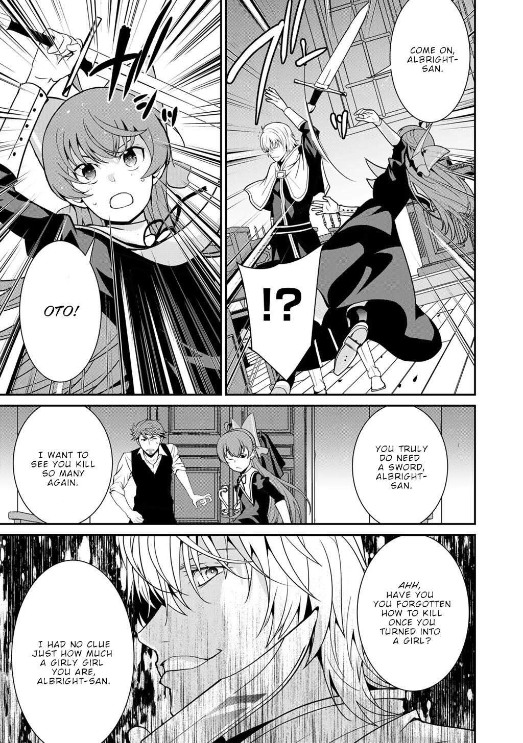 Saikyou no Kurokishi, Sentou Maid ni Tenshoku shimashita chapter 73 page 11