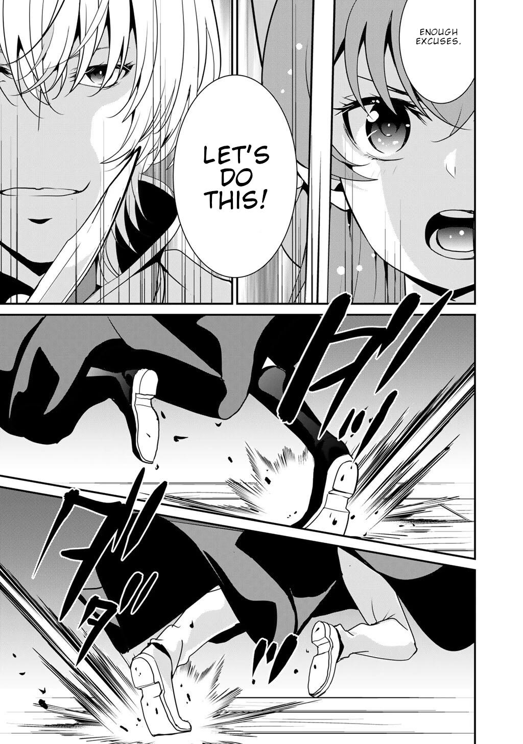 Saikyou no Kurokishi, Sentou Maid ni Tenshoku shimashita chapter 73 page 15