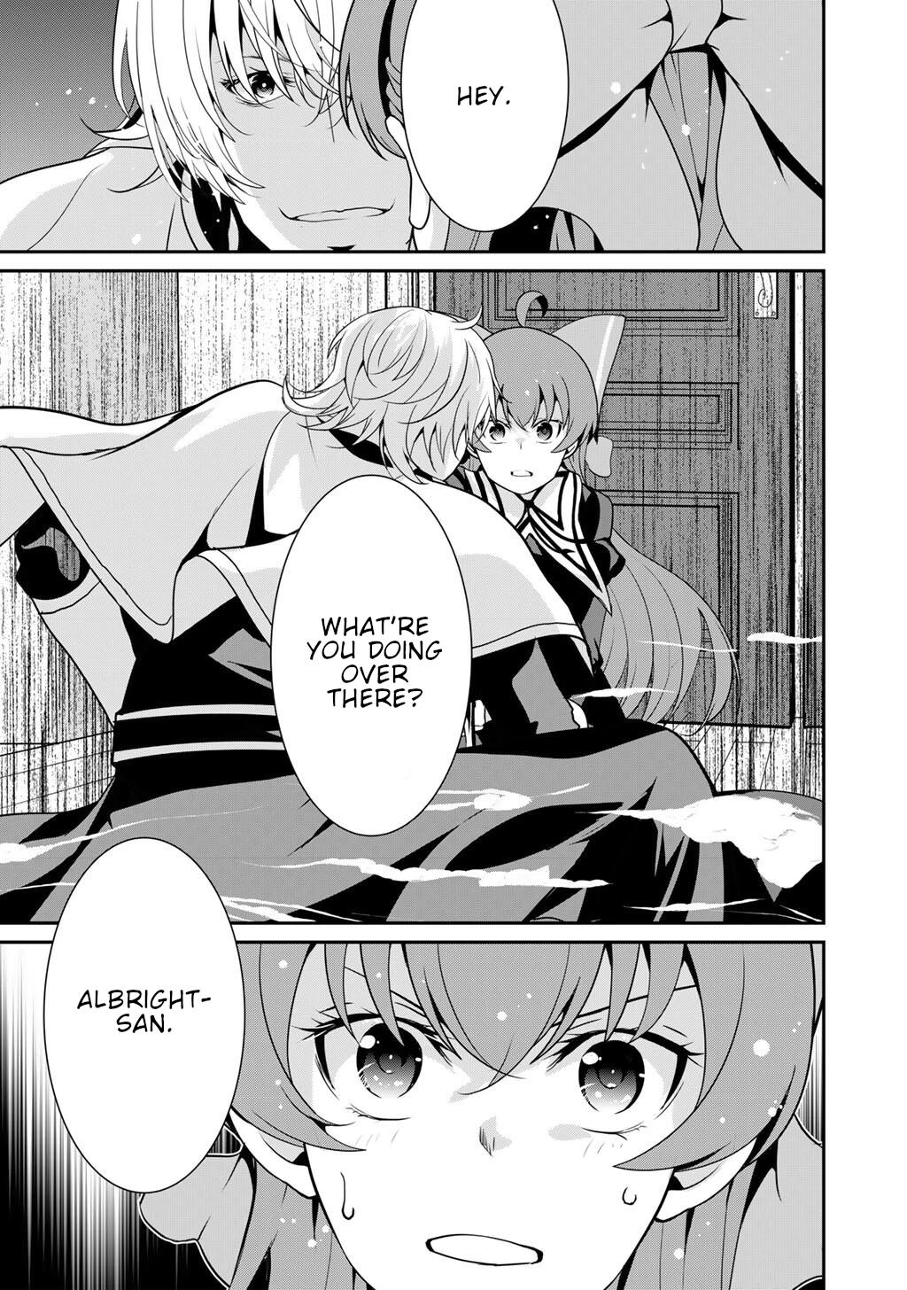 Saikyou no Kurokishi, Sentou Maid ni Tenshoku shimashita chapter 73 page 2