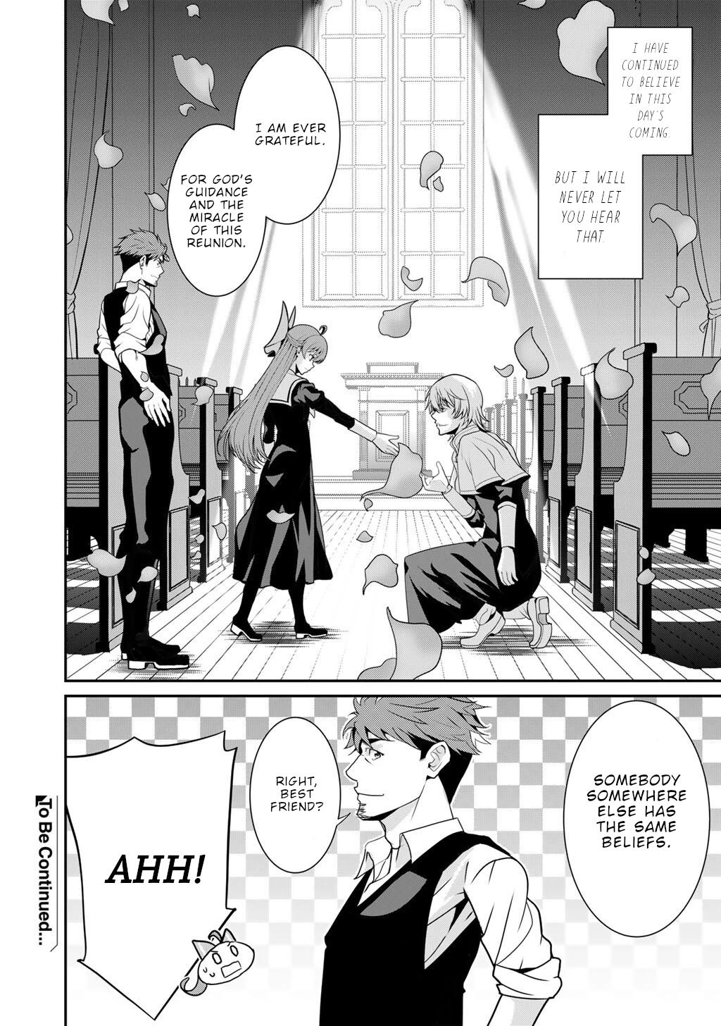 Saikyou no Kurokishi, Sentou Maid ni Tenshoku shimashita chapter 73 page 24