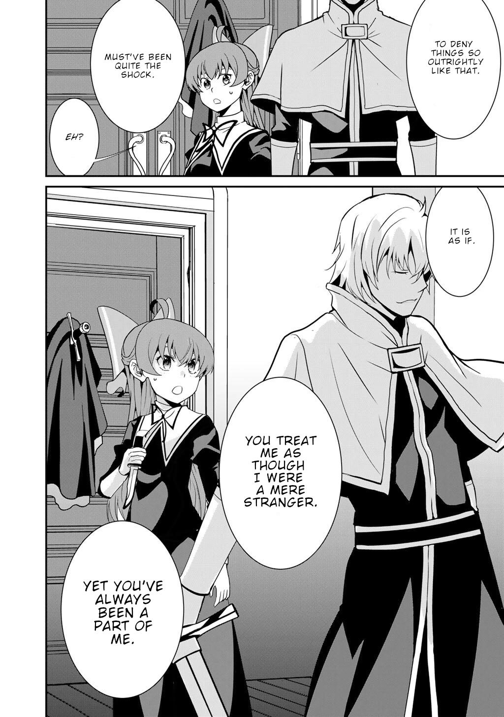 Saikyou no Kurokishi, Sentou Maid ni Tenshoku shimashita chapter 73 page 6