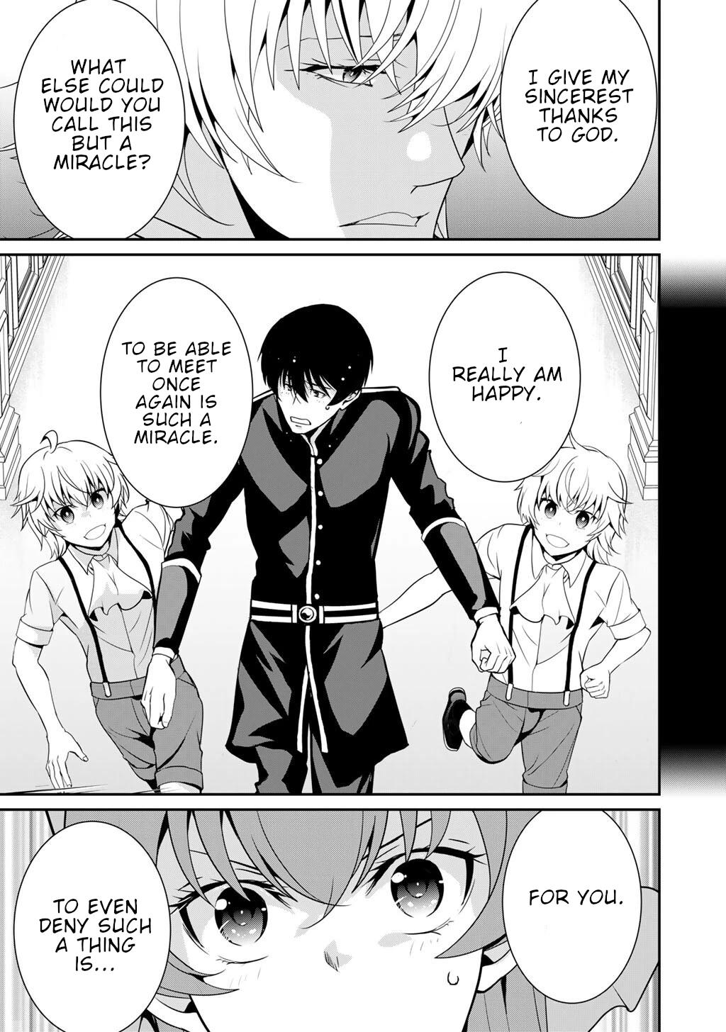 Saikyou no Kurokishi, Sentou Maid ni Tenshoku shimashita chapter 73 page 7
