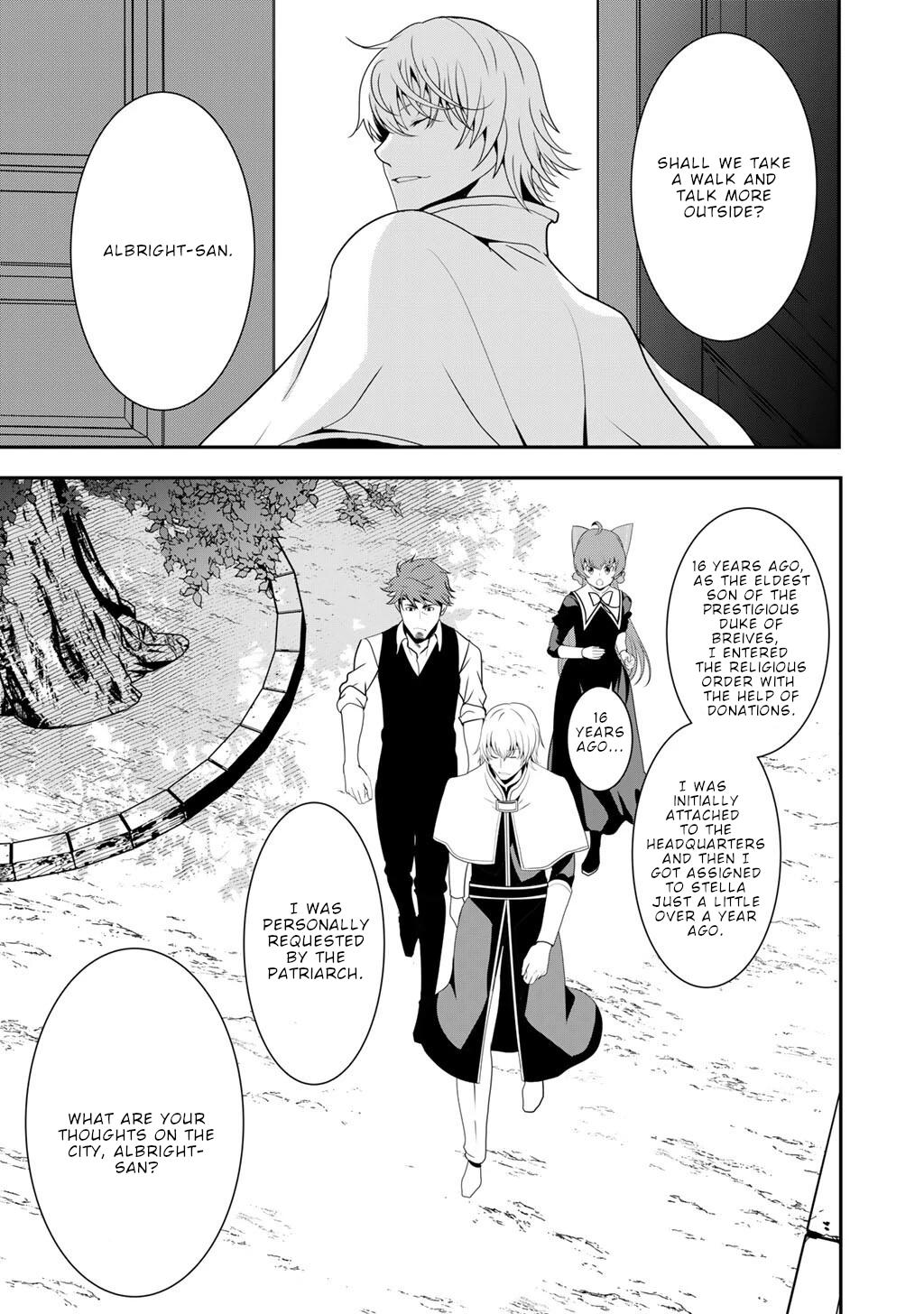 Saikyou no Kurokishi, Sentou Maid ni Tenshoku shimashita chapter 74 page 14