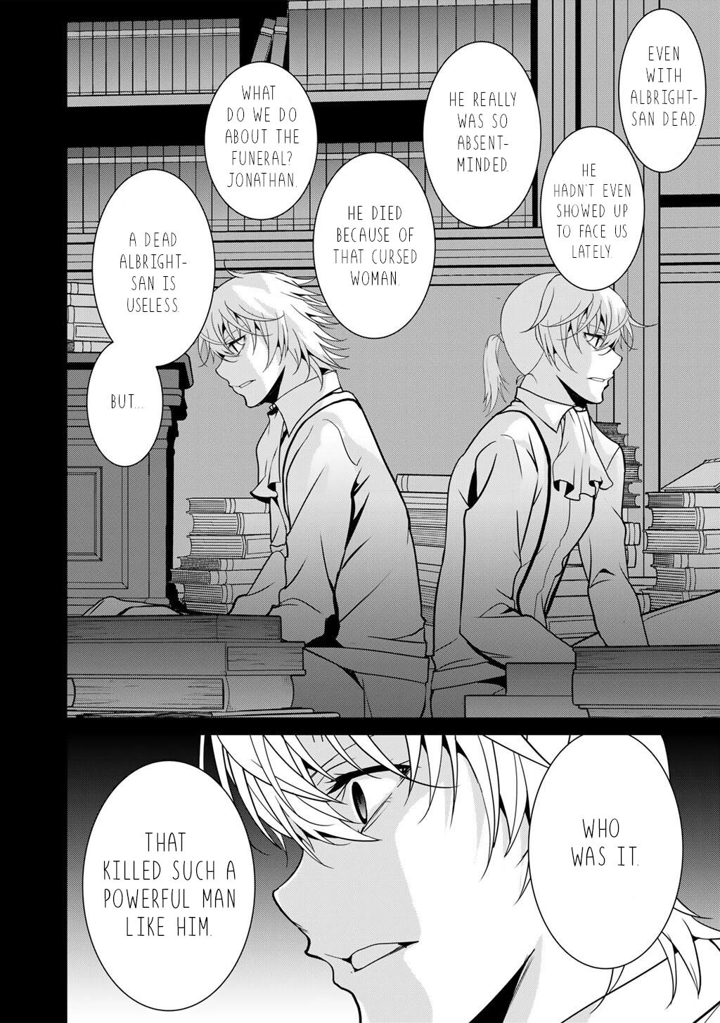 Saikyou no Kurokishi, Sentou Maid ni Tenshoku shimashita chapter 74 page 3