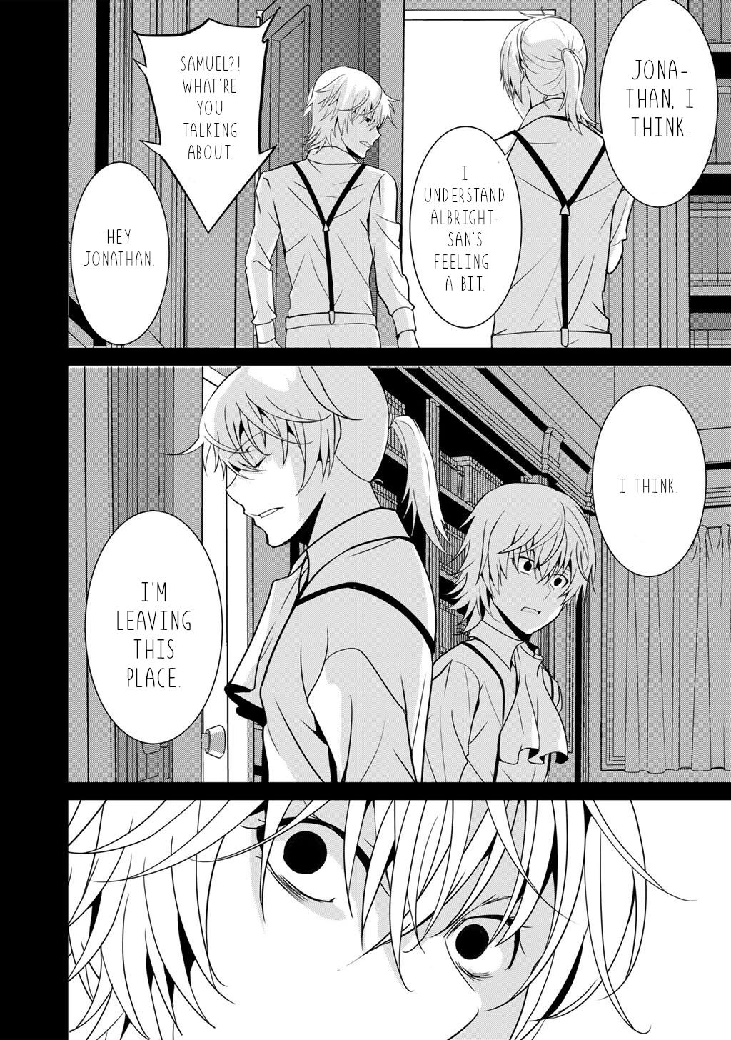Saikyou no Kurokishi, Sentou Maid ni Tenshoku shimashita chapter 74 page 7