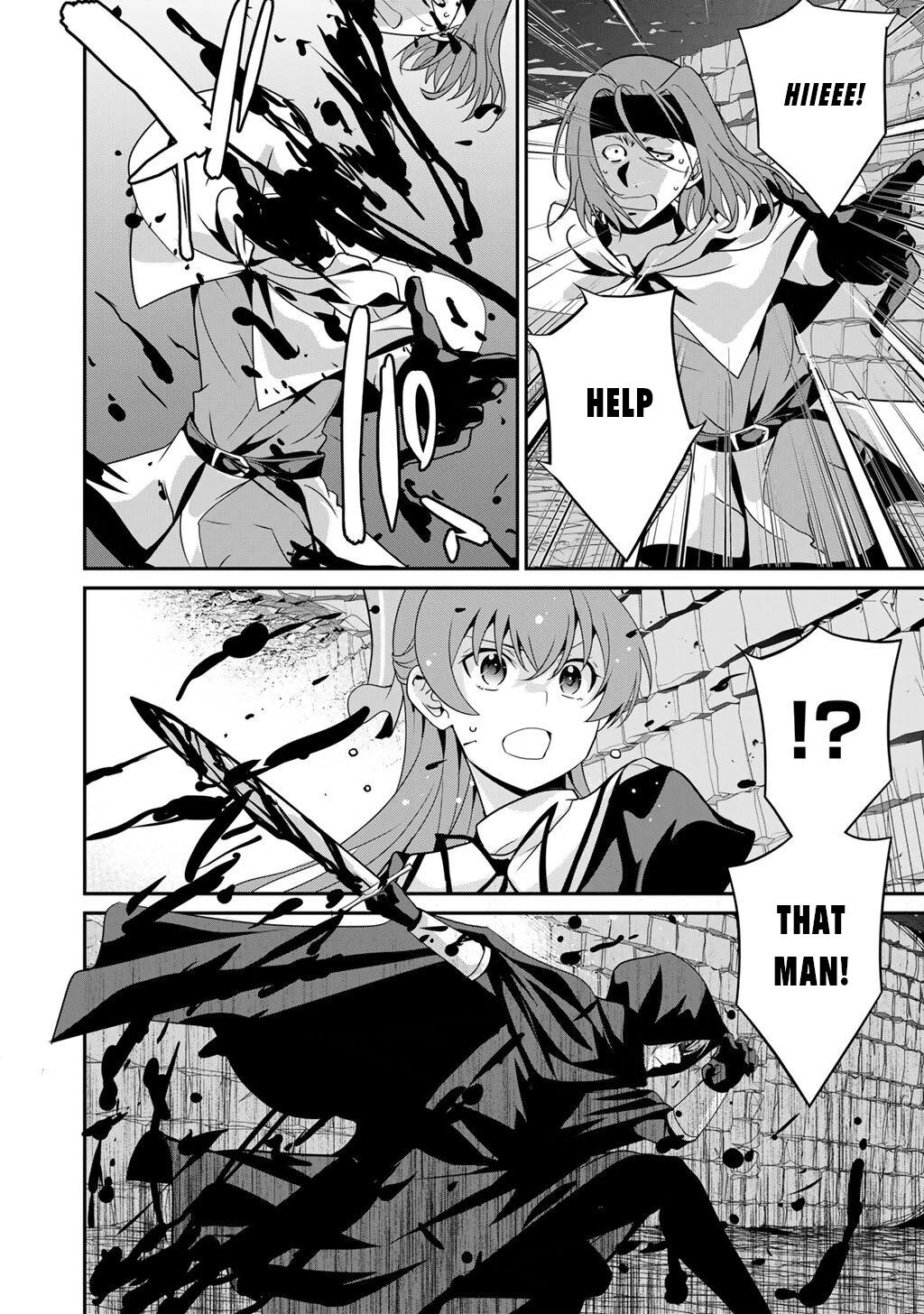 Saikyou no Kurokishi, Sentou Maid ni Tenshoku shimashita chapter 75 page 10