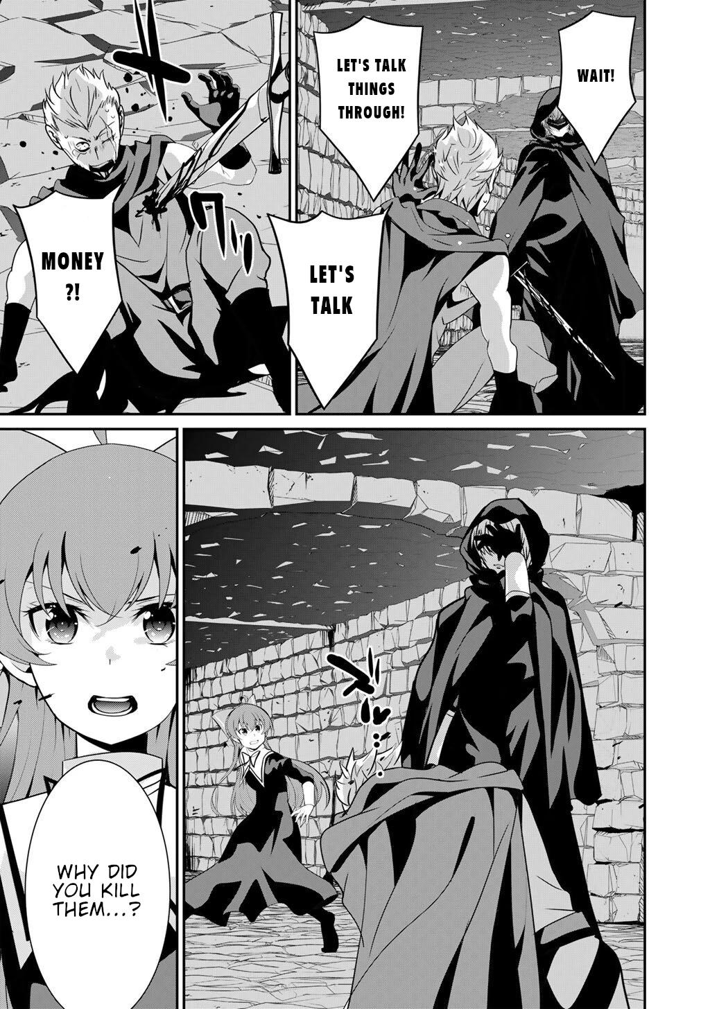 Saikyou no Kurokishi, Sentou Maid ni Tenshoku shimashita chapter 75 page 11
