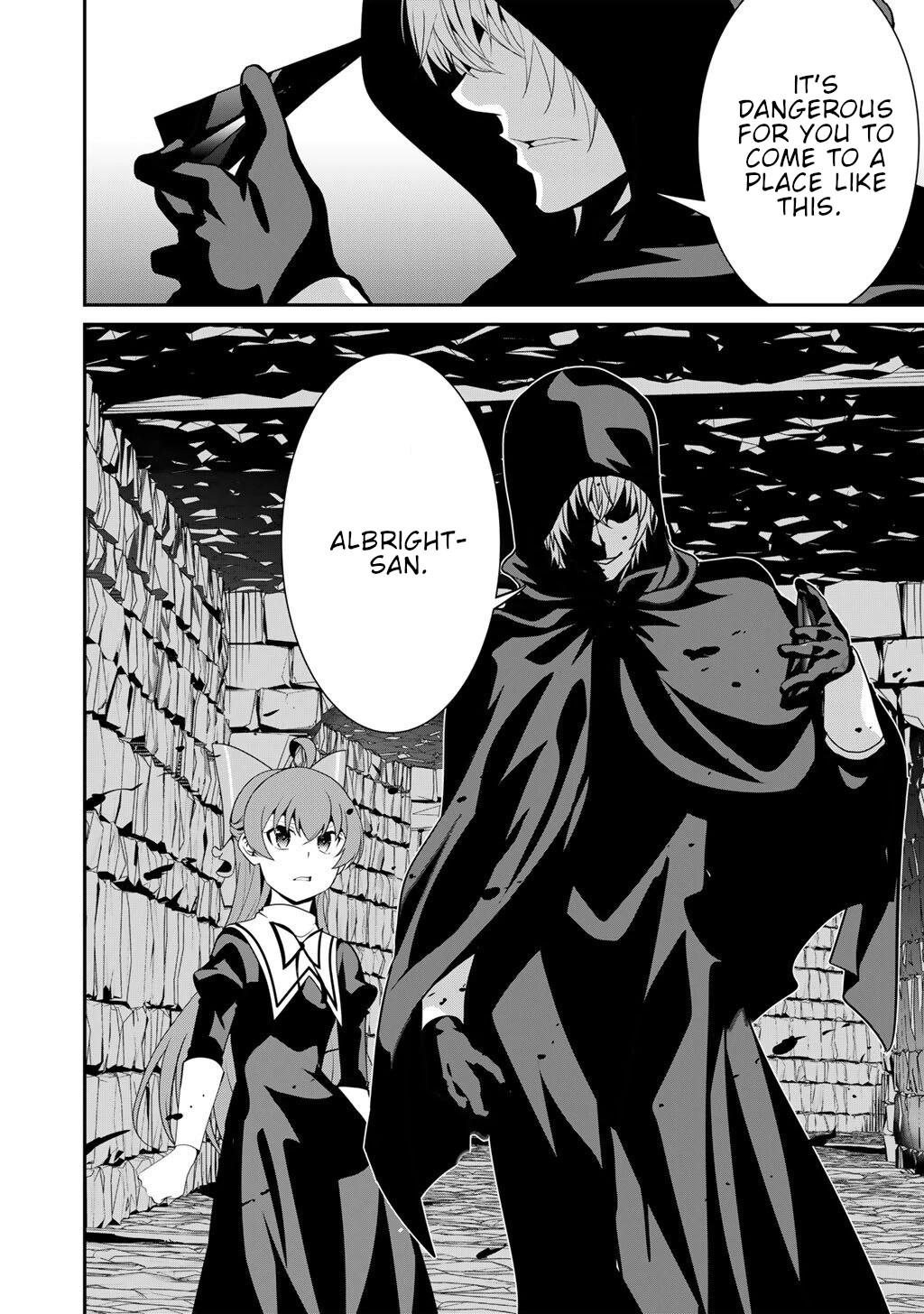 Saikyou no Kurokishi, Sentou Maid ni Tenshoku shimashita chapter 75 page 12
